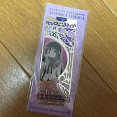 魔法少女まどか☆マギカ ブクマのサムネイル