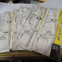 プッシュオープン式シリコンストローボトル専用のサムネイル
