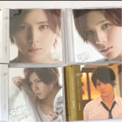 萌々香様専用のサムネイル
