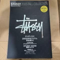 Stussy 2005 fall collectionのサムネイル