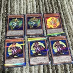 遊戯王 ディメンションボックス 月光セットのサムネイル