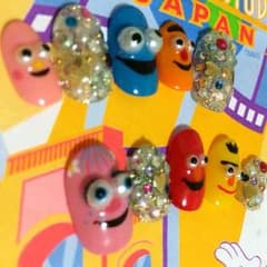 pyooon様 専用のサムネイル