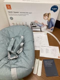 N671 STOKKE トリップトラップ ニューボーンセット - メルカリ