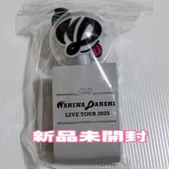 m29044789907_1.jpg?1751670616