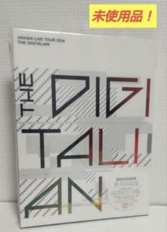 嵐 ARASHI LIVE TOUR 2014 THE DIGITALIAN - メルカリ