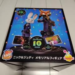 Happyくじ ズートピア 10周年 ラストワン賞 メモリアルフィギュア Happyくじ ズートピア 10周年 ラストワン賞 フィギュア - メルカリ