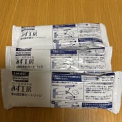 タカギ みず工房 浄水器交換カートリッジのサムネイル