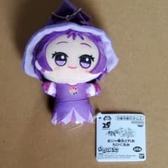 namco限定　おジャ魔女どれみ　ちびぐるみ　おんぷちゃん