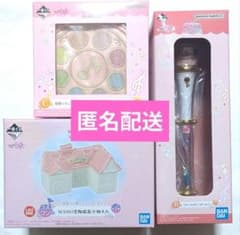 1번 복권 오자 마녀 도레미 B상 C상 라스트원상 3점 세트