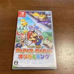 ペーパーマリオ オリガミキングのサムネイル