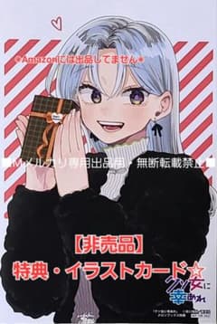 m29046908613_1.jpg?1760192389