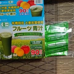 nagai フルーツ青汁 30包60包 ↓値下げ。のサムネイル