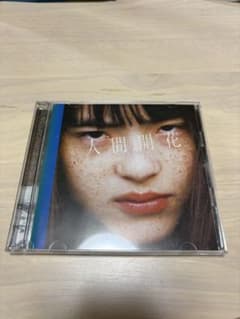 RADWIMPS 人間開花 初回限定盤 CD+DVDのサムネイル