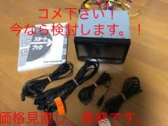 carrozzeria カロッツェリア　MRZ90 ナビ　　ETC付きのサムネイル