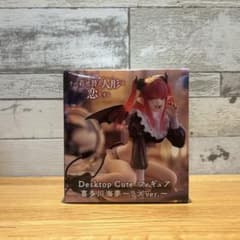 키타가와 카이유메 desktop cute 피규어 리즈