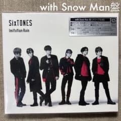 Imitation Rain/D.D.(with Snow Man盤)のサムネイル