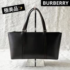 極美品✨バーバリー ノバチェック レザー ハンド トートバッグ