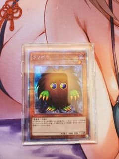 遊戯王　クリボー　プリズマ　初期絵のサムネイル