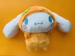 激レア　シナモロール  サンリオ　ぬいぐるみ　フルーツ　シナモン　着ぐるみのサムネイル