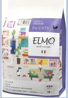 ELMO インドア成猫用ドライフード 2kg - メルカリ