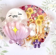 レジン ヘアゴム ハンドメイド デコ あざらし 星の砂 向日葵 夏 - メルカリ
