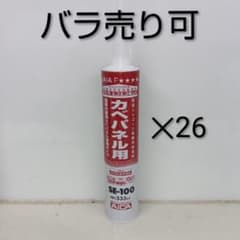 キッチンパネル用ボルト AICA SE-100 カベパネル用接着剤 40本 AICA カベパネル専用接着剤 SE-100 16本 - メルカリ