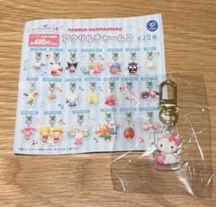 サンリオキャラクター大賞 アクリルチャームB チャーミーキティのサムネイル