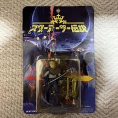 レア スターアーサー伝説3 フィギュア - メルカリ