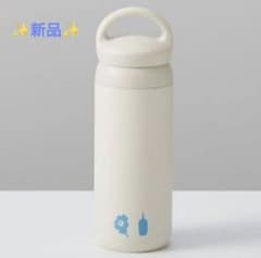 ブルーボトルコーヒー マリメッコ タンブラー - メルカリ