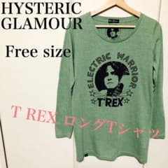 HYSTERIC GLAMOUR ヒステリックグラマー T REXロングTシャツのサムネイル