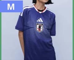 ワールドカップ 2026サッカー日本代表 ユニフォーム Mサイズ サムライブルーのサムネイル