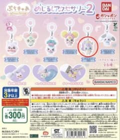 ぷちきゅあ めじるしアクセサリー2 にこのサムネイル