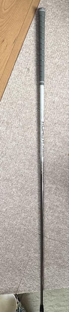 KUROKAGE クロカゲ XT 70 S - メルカリ