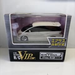 トヨタエスティマ　ラジコン　ケンスタイルイズムラグジュアリー　アオシマ　エアサス トヨタエスティマ ラジコン ケンスタイルイズムラグジュアリー