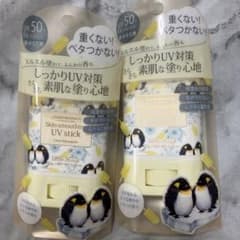 新品　オハナマハロ　UVスティック　日焼け止め　レモンの香り　顔・からだ用のサムネイル