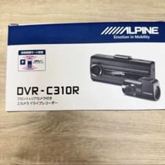 ks1198 ALPINEアルパインDVR-C310R ドライブレコーダー ks1198 ALPINEアルパインDVR-C310R ドライブレコーダー - メルカリ