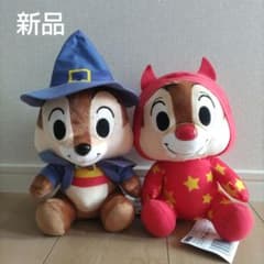 칩과 데일 할로윈 봉제 인형 디즈니
