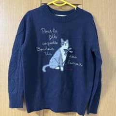 pom ponette junior セーター ネイビー 130cmのサムネイル