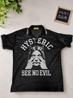 ア*セ様 Hysteric Glamour SEE NO EVILメッシュポロシのサムネイル
