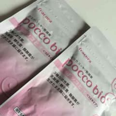 ポッコビオ fracora ×2個 値下げ応じますのサムネイル