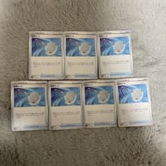 ポケモンカード 回収ネット 7枚のサムネイル