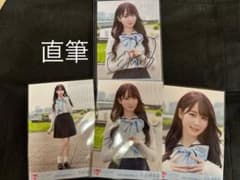 大谷映美里 イコラブ 生写真 だからとて 直筆 - メルカリ
