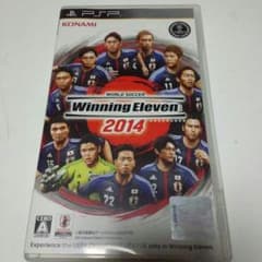 ウイイレ2014のサムネイル