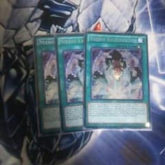 遊戯王 影霊衣の万華鏡 英語版のサムネイル