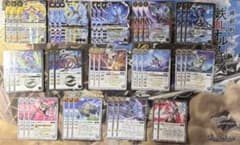 バトルスピリッツ　ミトラ　覚竜　40枚デッキ バトルスピリッツ ミトラ 覚竜 40枚デッキ - メルカリ