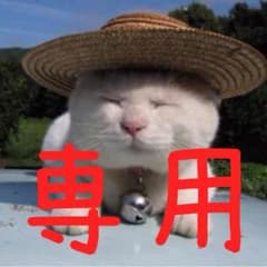 Rinさん専用11号 黒パンツスーツのサムネイル