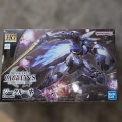 HG 1/144 ジークルーネのサムネイル