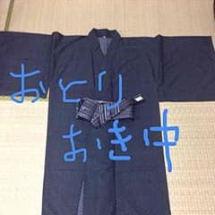RIBON様専用 メンズ浴衣 作り帯付きのサムネイル