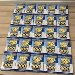 ポケモンスタートデッキ100 バトルコレクションコロちゃおVer. 25個