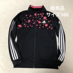【アディダス】ジャージ上（Lサイズ）ベイビーわるきゅーれ｜杉本ちさと｜Y2K アディダス】ジャージ ベイビーわるきゅーれ 杉本ちさと y2k ドット